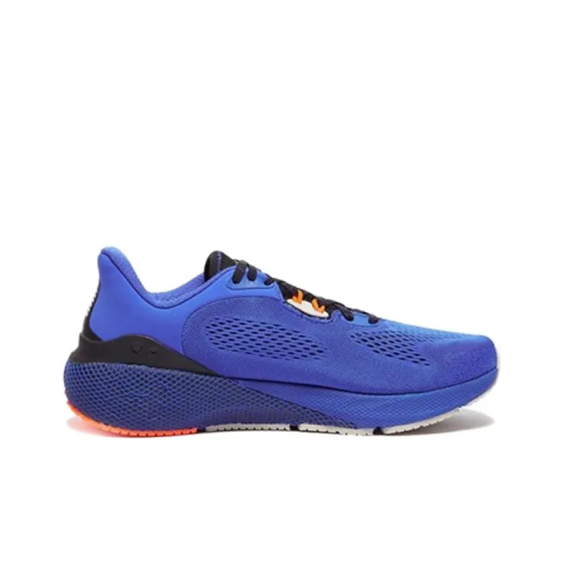 Under Armour Hovr Machina 3 'Versa Blue'-1