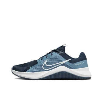 Nike Mc Trainer 2 'Armory Navy Cerulean'