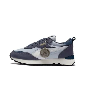 PUMA Rider Fv Cny Papermaking Fs 'Navy Blue'