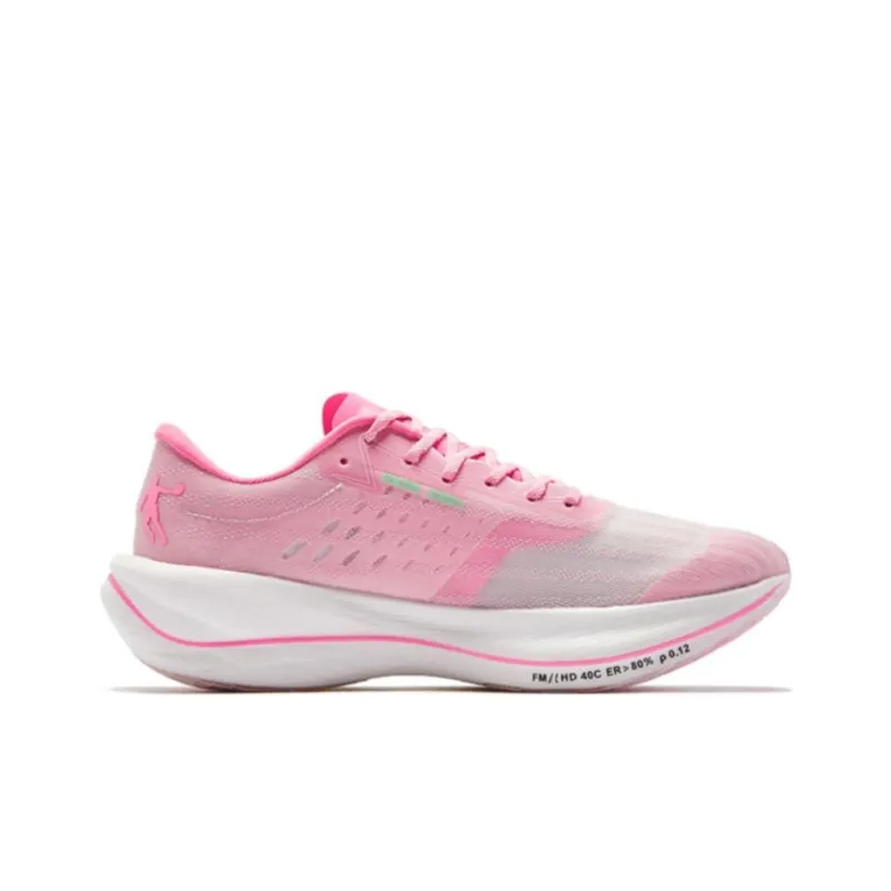 QIAODAN Feiying PB2.0 Cushioning Anti Slip And Wear Resistant Low Top Running Shoes Men's Cherry Blossom Pink-1