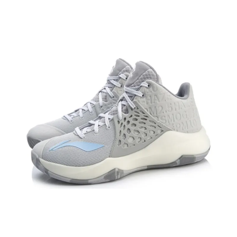 LINING BB Sonic 7 VII Team "PM2.5 Haze" Basketball Shoes-1