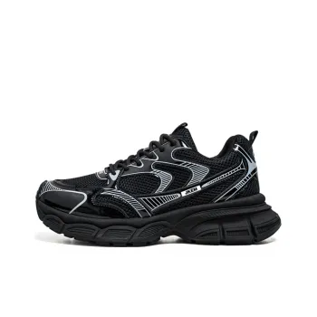 JKEM Anti-Slip Wear-Resistant Low-Top Chunky Sneakers Men's