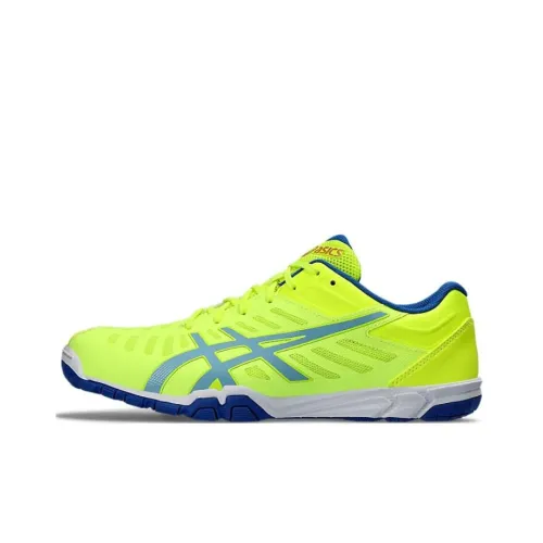 Asics Attack Excounter 2 'Safety Yellow'