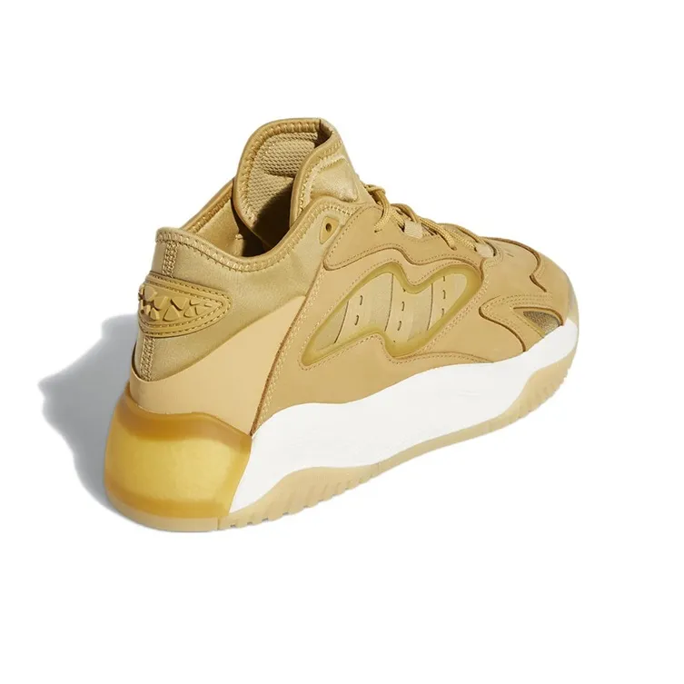 Adidas Streetball 2.0 'Golden Beige'-3
