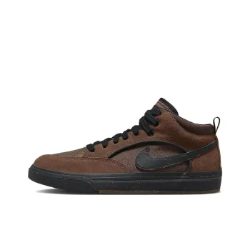 Nike Sb React Leo Baker Cacao Wow
