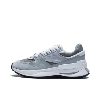 LiNing 001 Innocence V2 Innocent V2 Durable Breathable Low Top Sports Casual Shoes Gray White