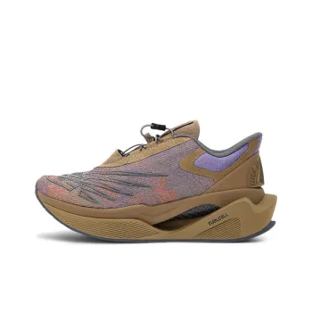 New Balance FuelCell C_1 Stone Island Tds Brown