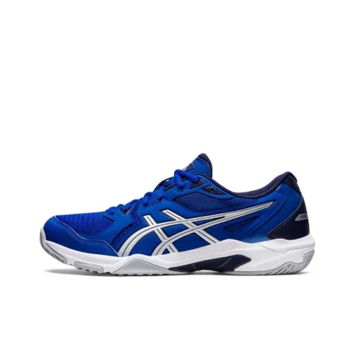 Asics Gel Rocket 10 'Blue Pure Silver'