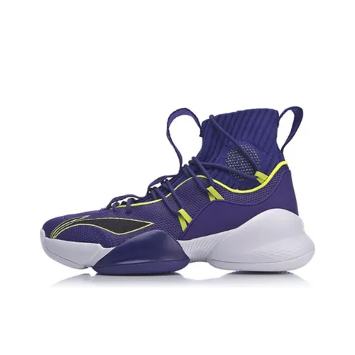 LINING Air Strike 5 PLAYOFF Basketball Shoes Men High-Top Purple