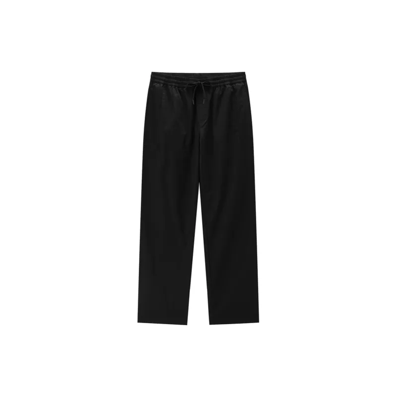 UNIQLO Casual Pants Men-5