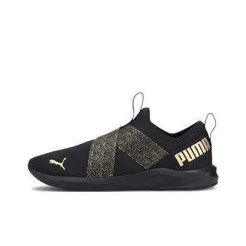 PUMA Prowl Slip on Metallic Low top Running Shoes Black Women's