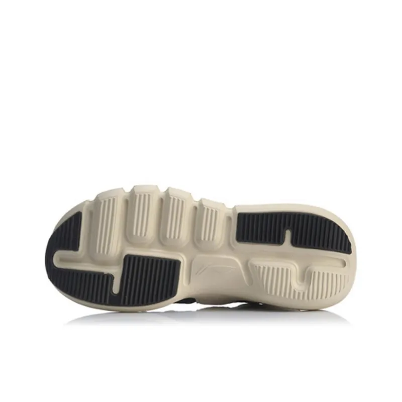 LINING Essence 2.3 Discovery High 'White Black'-4