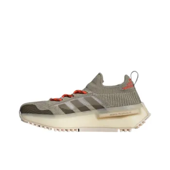 Adidas Originals Nmd S1 Rimowa Made In Germany Tech Beige