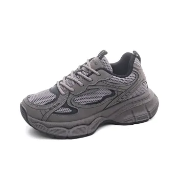 HUANQIU Abrasion-Resistant Low-Top Chunky Sneakers Women's Taupe