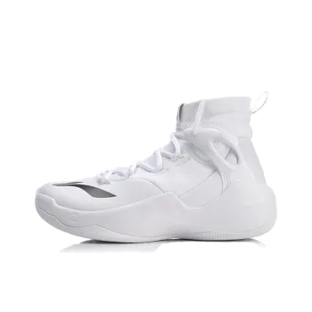LiNing SONIC 6 V2 Cushioned Slip Resistant Coverage High Top Basketball Shoes Men's White