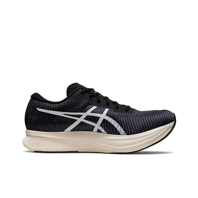 Asics Magic Speed 2 2E Wide 'Carrier Grey'-1