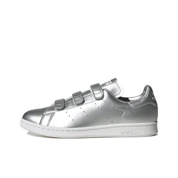 Adidas Originals Stan Smith Urban Resarch 'Silver Metallic'