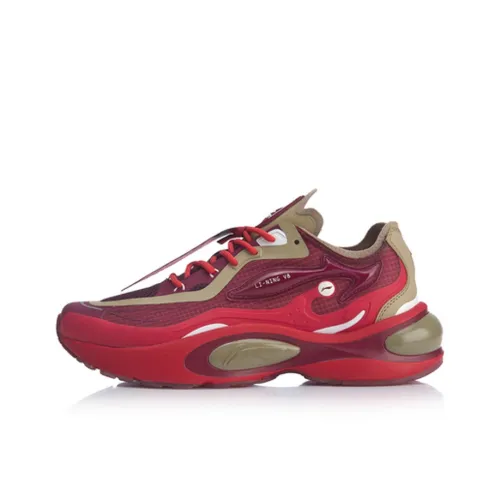 LiNing V8 1.5 Non slip Lightweight Low Top Running Shoes Men's Red Brown