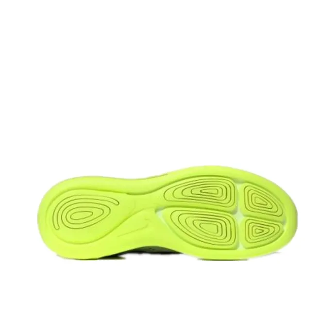 Nike Lunarglide 8 Wolf Grey/Anthracite Volt-4
