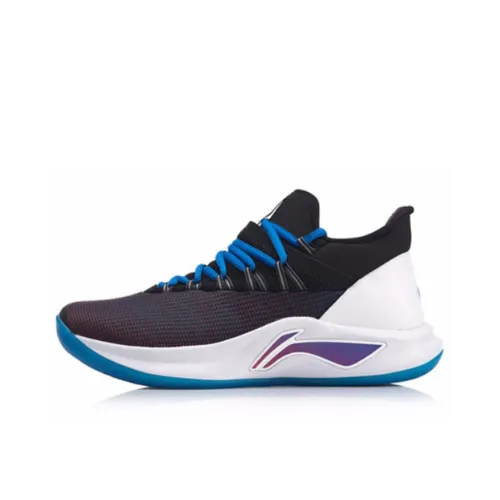 LINING Speed 5 Basketball Shoes Men Low-Top Black/Bright Blue