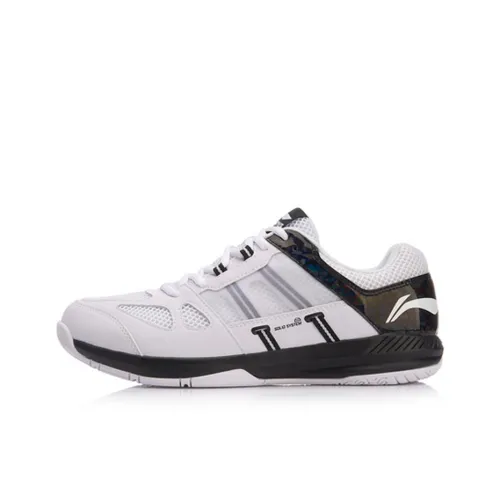 LINING Protector Badminton Shoes Men Low-Top White