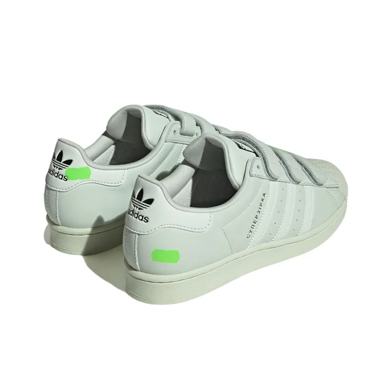 Adidas Originals Superstar X Kseniaschnaider 'Green'-3