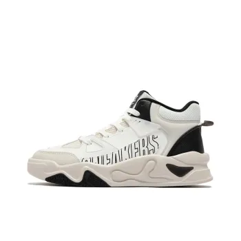 361° Jincheng Wear resistant And Lightweight High Top Skateboard Shoes Men's White Black