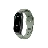 Gray Green (Strap Only)