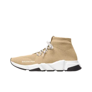 Balenciaga Women's Speed Lace Up Trainer 'Beige'