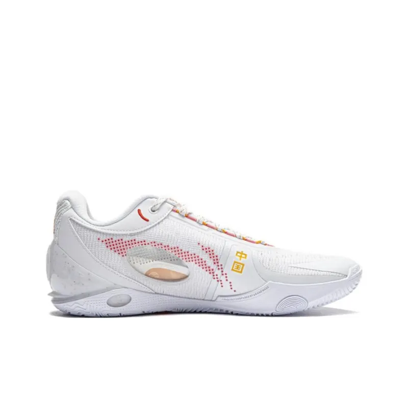 LINING Wade 808 3 Ultra Basketball Shoes Unisex Low Top-1