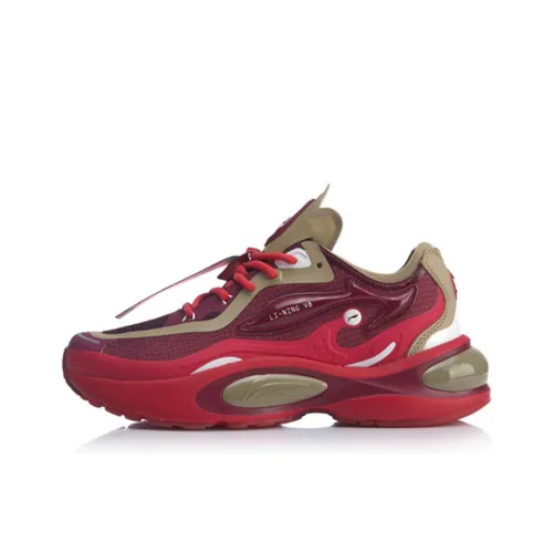 LiNing V8 1.5 'Red Brown' Women's