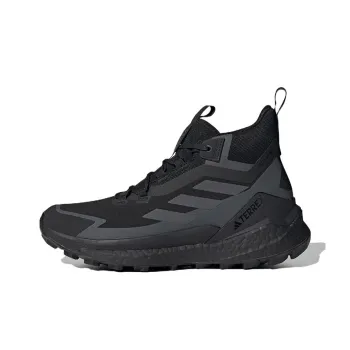 Adidas Terrex Free Hiker 2 Gore Tex Black Grey