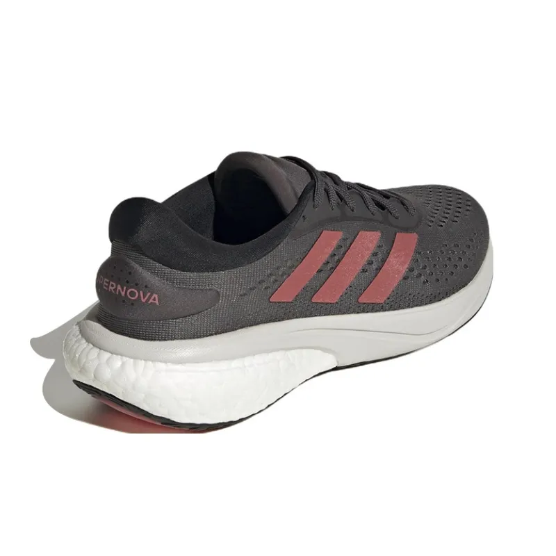 Adidas Supernova 2 'Grey Wonder Red' Women's-3