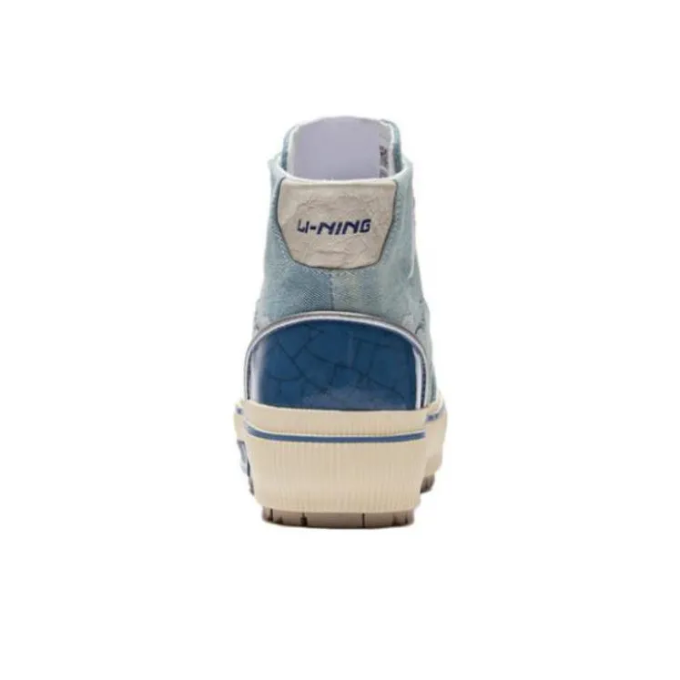 LiNing CF Lacquer Painting High Top Skateboard Shoes Unisex Crown Blue-4