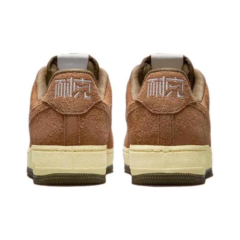Nike Air Force 1 Low 'NAI KE The One Line'-4