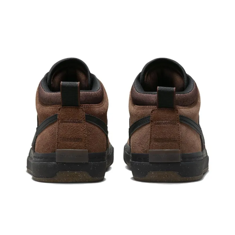 Nike Sb React Leo Baker Cacao Wow-4
