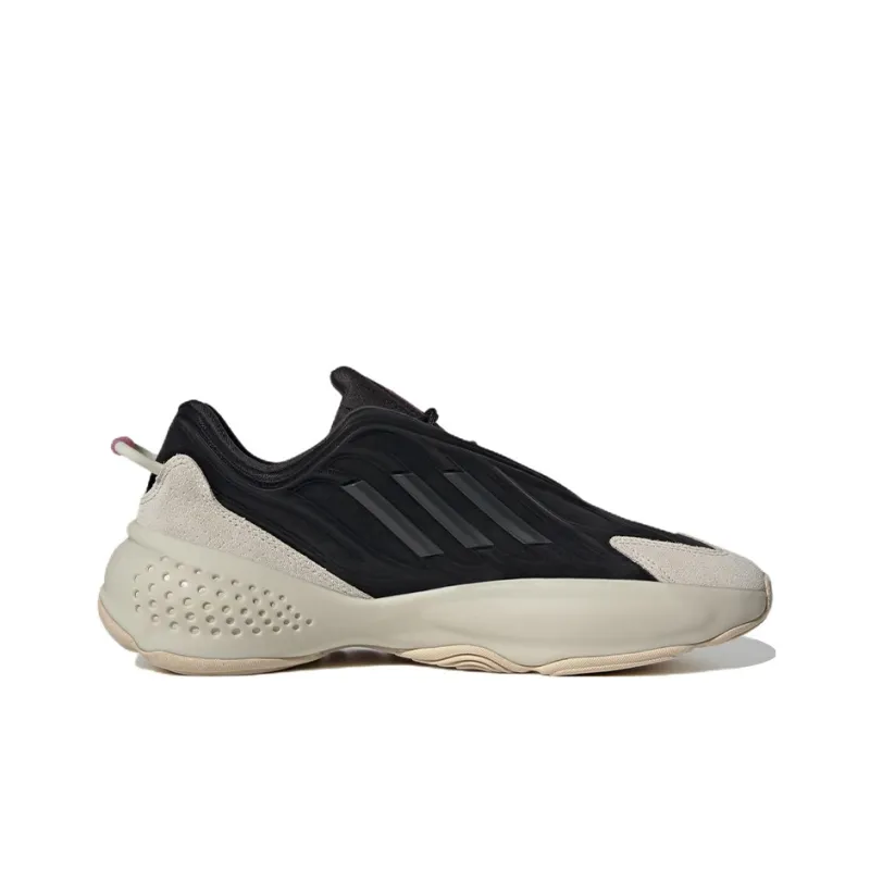Ozrah Adidas Originals 'Black Aluminium'-1