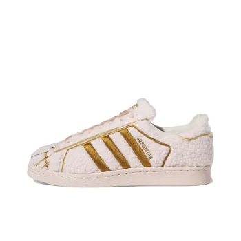 Adidas Originals Superstar Concha Strawberry
