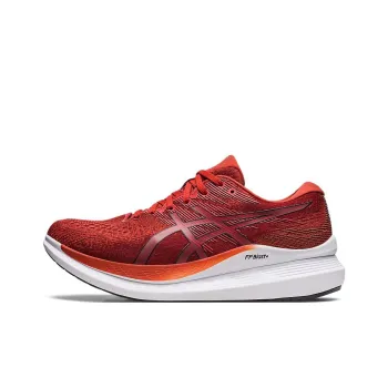 Asics Glideride 3 Shoes 'Spice Latte'