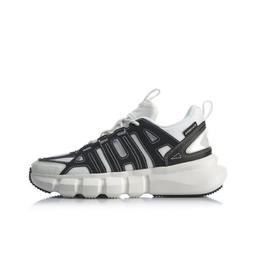 LiNing Essence Infinite Lightweight Anti-Slip Low-Top Vintage Basketball Shoes Men's Black White