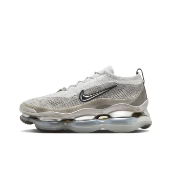 Nike Air Max Scorpion Tan Chrome Women's