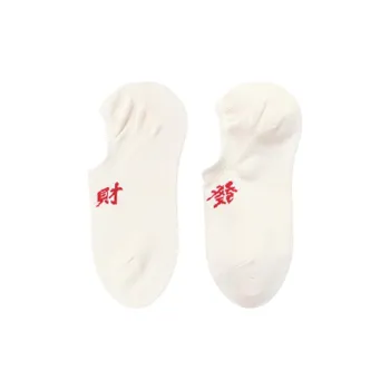 Tutuanna* No-Show Socks Women's 1 Pack Off-White