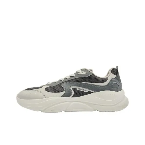 QIAODAN Cushioned Wear Resistant Breathable Low Top Casual Shoes Men's Gray