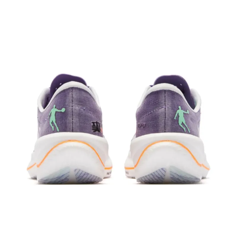 QIAODAN Feiying PB2.0 Cushioning Anti Slip And Wear Resistant Low Top Running Shoes Women's Light And Shadow Purple-5