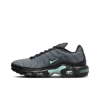 Nike Air Max Plus Spirograph