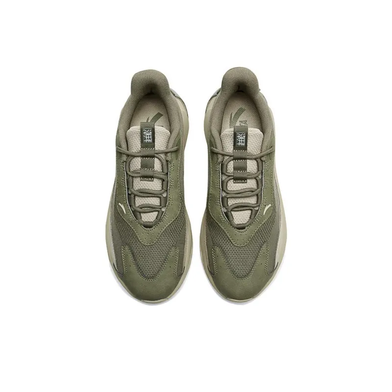Anta Trendy Worship 4.0 Cushioning Wear Resistant Low Top Casual Shoes Men's Forest Green Green-2