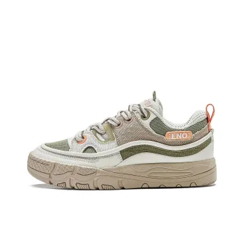 LiNing CF Renowned 3.5 Durable Cushioning Low Top Casual Shoes Men's Agarwood Green