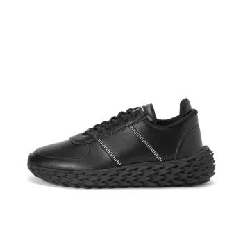 Giuseppe Zanotti Urchin Low top Sneakers