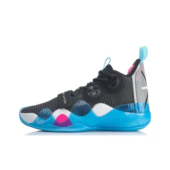 LiNing Way Of Wade Anti Slip Wear Resistant Mid Top Basketball Shoes Black