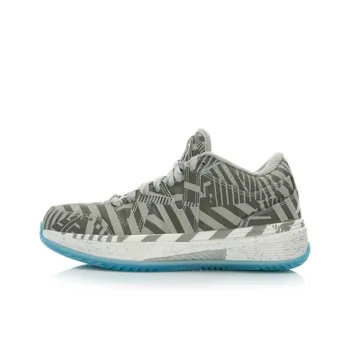 LiNing WOW 2 Way Of Wade 2 Slip Resistant Cushioning Wear Resistant Low Top Basketball Shoes Men's Gray Blue